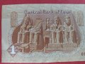 Рядка банкнота 1 паунд ЕГИПЕТ МНОГО КРАСИВА СТИЛНА ИДЕАЛНА ЗА КОЛЕКЦИОНЕРИ 28358, снимка 2