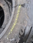235 60 17 PIRELLI 4броя зимни , снимка 5