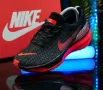 Nike ZoomX Invincible Run 3 мъжки маратонки , снимка 5