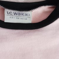 Детски комплект lc waikiki, снимка 2 - Детски комплекти - 39640469