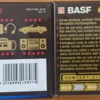 Аудиокасети /аудио касета/ BASF CS II Chrome Super 100 min, снимка 2 - Аудио касети - 36598614