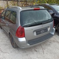 Peugeot 307sw на части , снимка 5 - Автомобили и джипове - 43051586