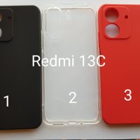 Силиконов калъф за Xiaomi Redmi 13C, снимка 1 - Калъфи, кейсове - 43955585