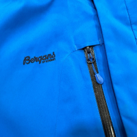 Мъжко водонепромокаемо яке Bergans Flya insulated Jacket размер М, снимка 4 - Якета - 44892857
