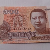 Банкнота Камбоджа -13243, снимка 1 - Нумизматика и бонистика - 28469116