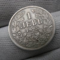 1 лев 1925 , снимка 1 - Нумизматика и бонистика - 43695188