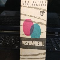 Ретро / винтидж парфюм "Wspomnienie" Florina Krakov / от Полша , снимка 2 - Дамски парфюми - 35344781