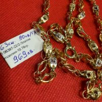 Нов златен мъжки синджир 10.76гр-14к, снимка 1 - Колиета, медальони, синджири - 43416717