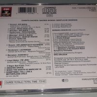 Оригинални сд  музика , снимка 4 - CD дискове - 32848640