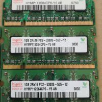 SODIMM 1GB, 512MB PC5300 DDR2 памет за лаптоп, снимка 1 - RAM памет - 33642629