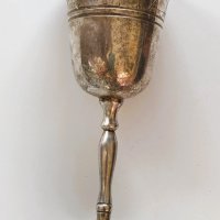 Масивна еврейска чаша, бокал, снимка 1 - Антикварни и старинни предмети - 43151643