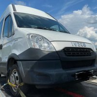 Панта за преден капак дясна бяла за Iveco Ивеко Дейли 56087045 2011, снимка 5 - Части - 43544807