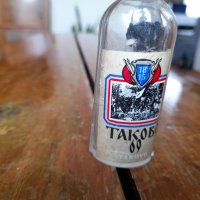 Стара бутилка от Таково 69, снимка 2 - Други ценни предмети - 37575245