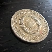 Монета - Югославия - 1 динар | 1981г., снимка 2 - Нумизматика и бонистика - 33271062