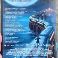 Полярен експрес с Том Ханкс DVD , снимка 2 - DVD филми - 43969140