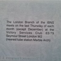 UK 🇬🇧  TEST BANKNOTE THOMAS DE LA RUE 1990 UNC, снимка 2 - Нумизматика и бонистика - 36610150