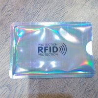 RFID протектор за безконтактна карта, снимка 1 - Други услуги - 28027432