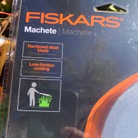 Fiskars • Machete, снимка 2 - Градински инструменти - 43946054