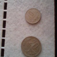  монети 1974-1,2,5,10,20 стотинки, снимка 3 - Нумизматика и бонистика - 34743059