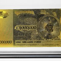 Златна банкнота 1 000 000 Евро в прозрачна стойка - Реплика, снимка 2 - Нумизматика и бонистика - 27074848