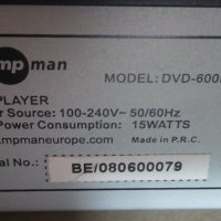 DVD mp man MODEL DVD-600 HDMI, снимка 12 - Друга електроника - 44058846