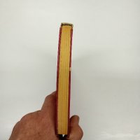 "A Textbook", снимка 6 - Чуждоезиково обучение, речници - 43672435