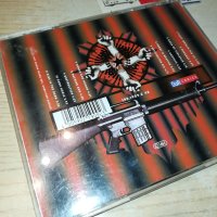 MAO TSE TUNG EXPERIENCE-ARMOURED CD 0301241149, снимка 9 - CD дискове - 43636207