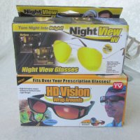 2 чифта очила за дневно и нощно шофиране HD Vision WrapArou, снимка 3 - Други стоки за дома - 37703690