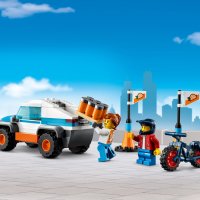 LEGO® City 60290 - Скейт парк, снимка 7 - Конструктори - 32657466