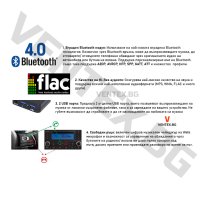 Дигитален CD чейнджър за Honda от 2003 до 2011 Bluetooth USB AUX WEFA за хонда радио блутут аукс , снимка 2 - Аксесоари и консумативи - 43799848