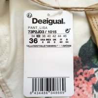 Дамски панталон Desigual, снимка 10 - Панталони - 37589021