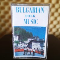 Bulgarian Folk Music, снимка 1 - Аудио касети - 39412363