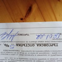 Продавам дамски боти 39 номер., снимка 4 - Дамски боти - 35531346