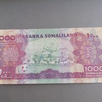 Банкнота - Сомалиленд - 1000 шилинга UNC | 2014г., снимка 2 - Нумизматика и бонистика - 39730900