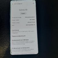 Samsung - S8, снимка 2 - Samsung - 42956360