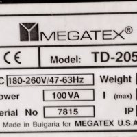 Megatex TD-205B светеща рекламно информационна табела 136/23/6см, снимка 2 - Рекламни табели - 43730874