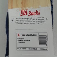Дамски мерино чорапи Kari Traa Rose Saga Wool Sock, CBlue размер 40-41, снимка 2 - Зимни спортове - 38756292