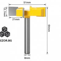 Фрезер за изравняване или направа на Т - канали, захват 8mm, с 4 работни ръба, 20200266, снимка 2 - Друга електроника - 33320607