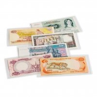 Опаковки за банкноти Basic 170, снимка 2 - Нумизматика и бонистика - 37598946