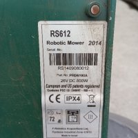 косачка робот robomow rs 612, снимка 4 - Градинска техника - 44047669