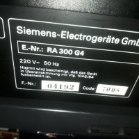 Компакт диск плеяр SIMENS за части, снимка 5 - Ресийвъри, усилватели, смесителни пултове - 43176063