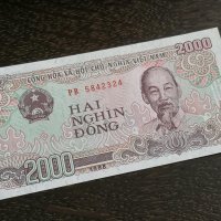 Банкнота - Виетнам - 2000 донги UNC | 1988г., снимка 1 - Нумизматика и бонистика - 26244529