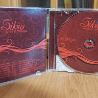 Силвия-Влез в отбора CD, снимка 2 - CD дискове - 38875530