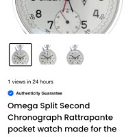 Джобен часовник Омега хронограф-Omega Split Second Chronograph Rattrapante, снимка 16 - Мъжки - 43032277