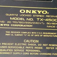 Ресивър Onkyo TX-4500, снимка 7 - Ресийвъри, усилватели, смесителни пултове - 43984909