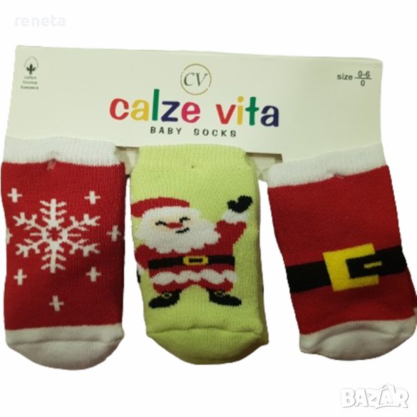 Комплект чорапки Ahelos, Коледни, 3 броя, 0-6 месеца, снимка 1