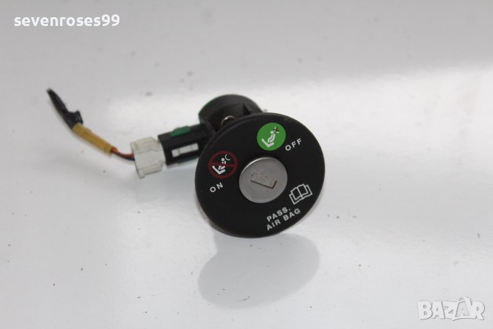 Бутон ключалка airbag Фиат Крома 2007 Fiat Croma, снимка 1
