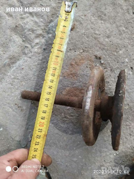 Винт с върток, снимка 1