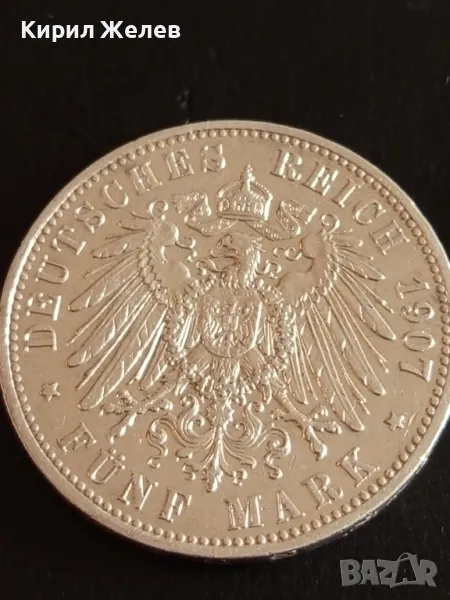 Сребърна монета 5 марки 1907г. Германска империя Прусия Вилхелм втори 50024, снимка 1