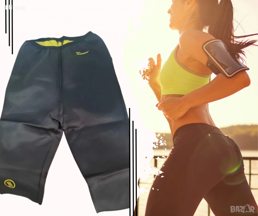 Къс клин за отслабване Hot shapers 3/4, снимка 1